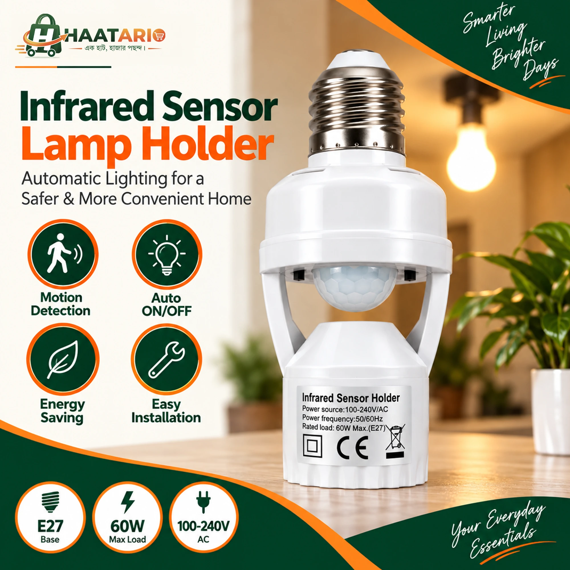Infrared Motion Sensor Light Bulb Holder | E27 100-240V - Image 2