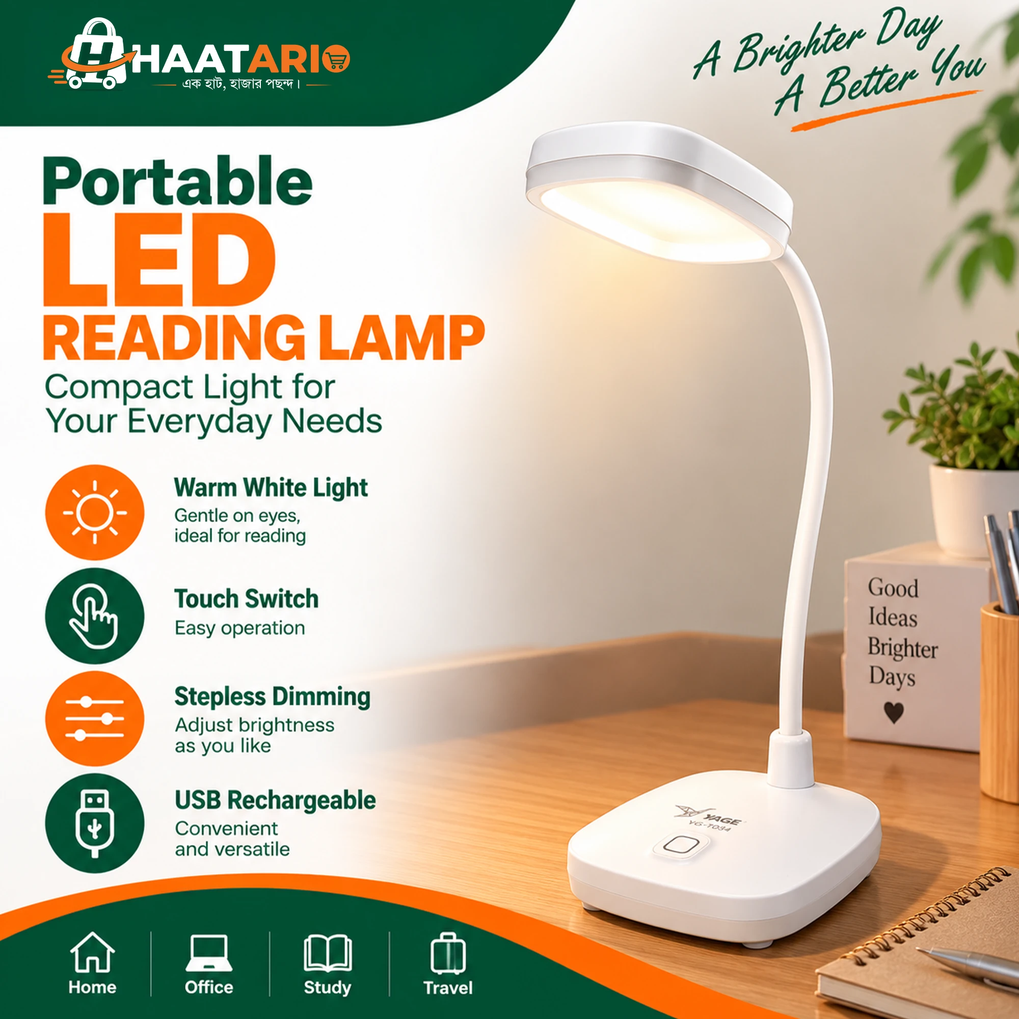 YAGE YG-T034 Portable LED Reading Lamp | Touch Switch & Stepless Dimming - Image 2