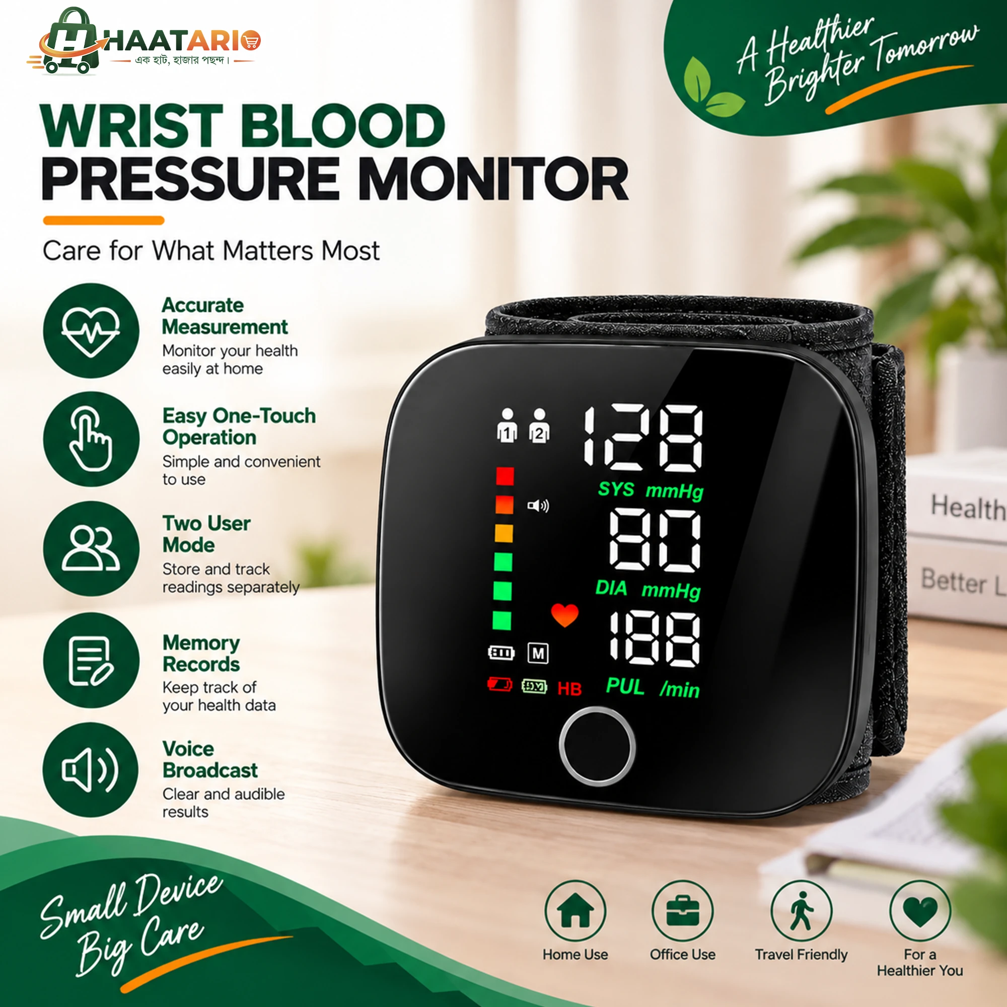 Digital Blood Pressure Monitor with Arm Cuff | Automatic BP Monitor - Image 2