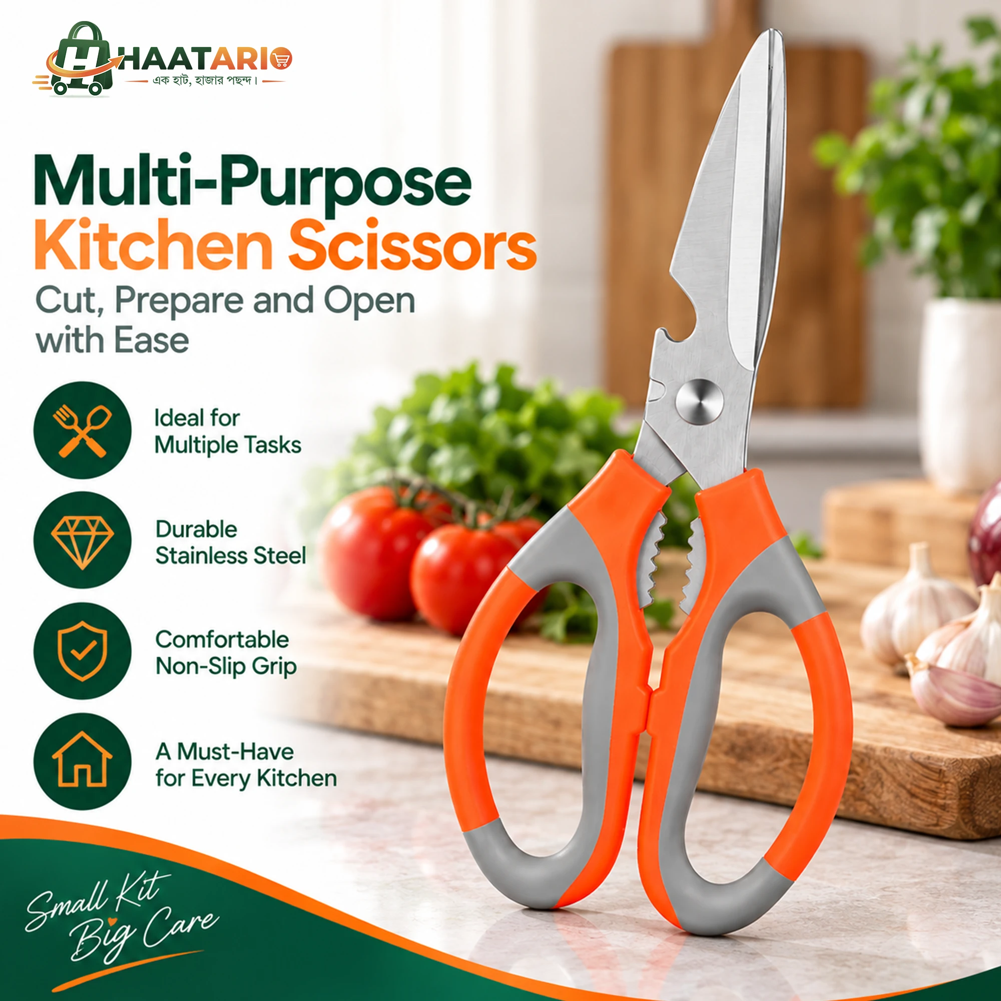 Stainless Steel Kitchen Scissors for Fish & Food Cutting | Heavy Duty - Image 2