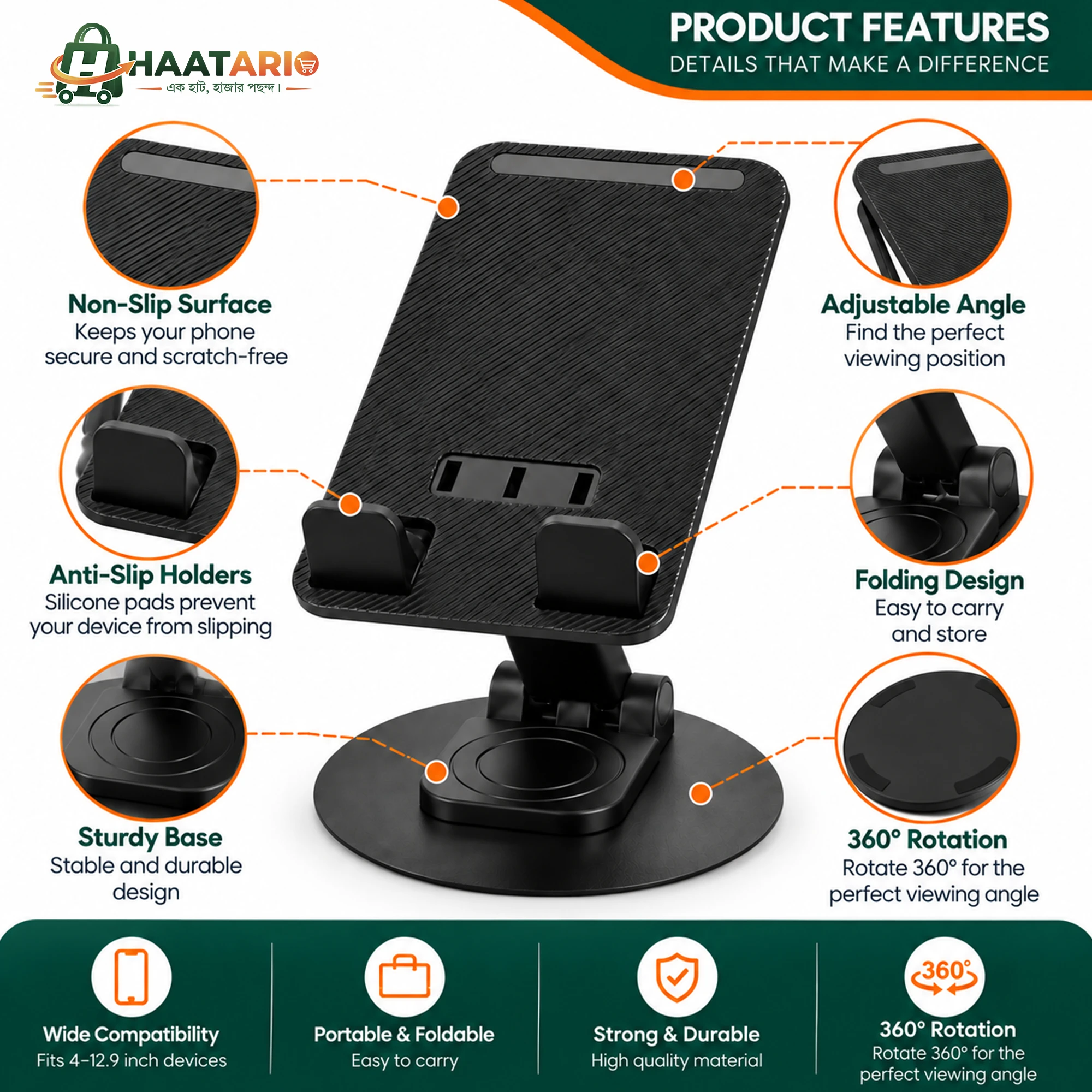360° Adjustable Folding Phone & Tablet Stand | Aluminum Alloy - Image 2