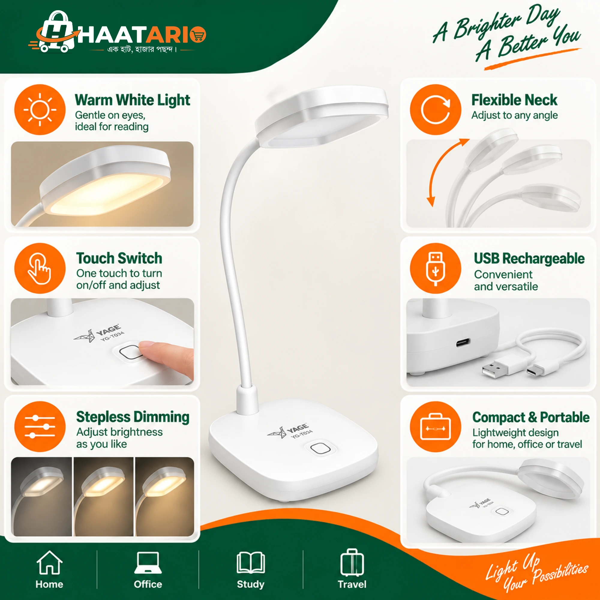 YAGE YG-T034 Portable LED Reading Lamp | Touch Switch & Stepless Dimming - Image 3