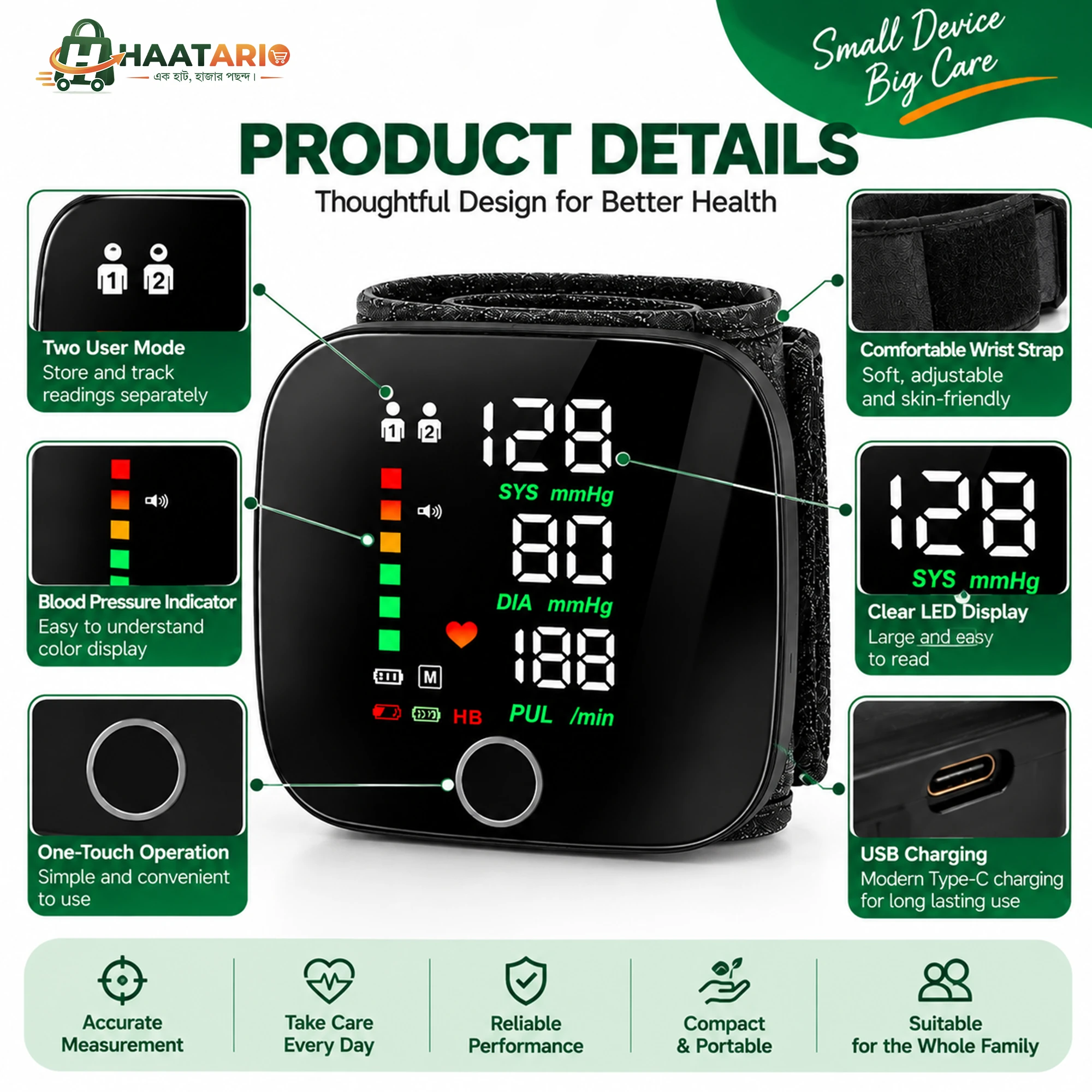 Digital Blood Pressure Monitor with Arm Cuff | Automatic BP Monitor - Image 3